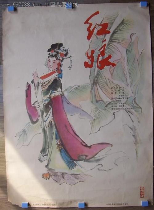 河北金融学院学位证办理